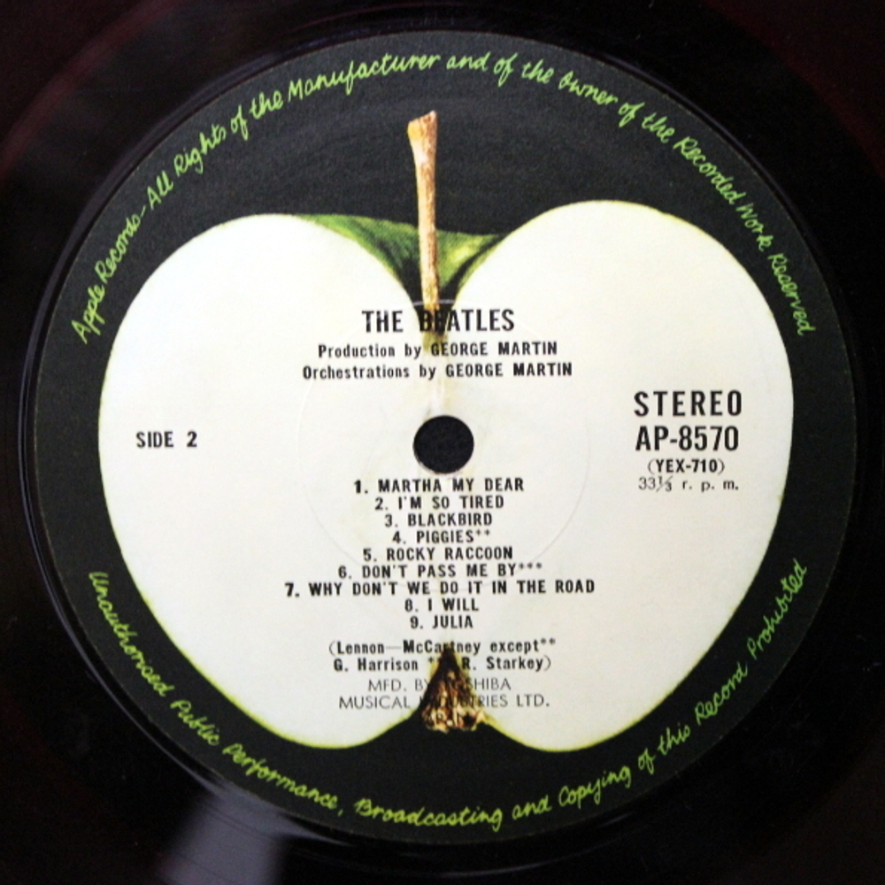 The Beatles / The Beatles (Coloured Vinyl)(2LP)