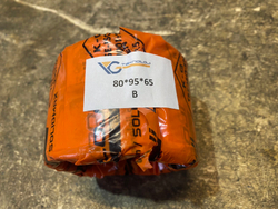 Втулка 80х95х65