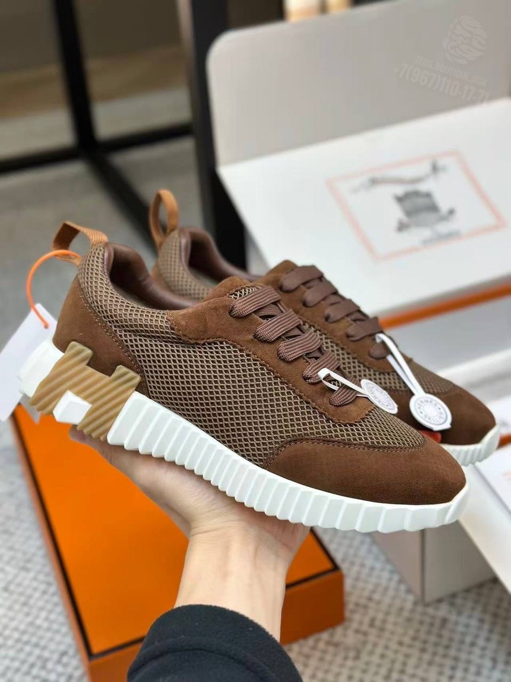 Кроссовки Hermes