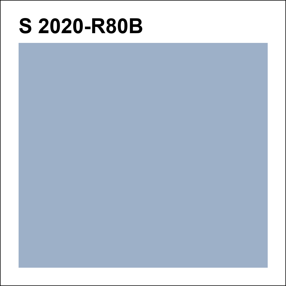 S 2020-R80B за кг