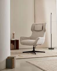 Крутящееся кресло Zalina, бежевый шенилл