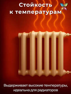 Краска алкидно-уретановая 1 кг