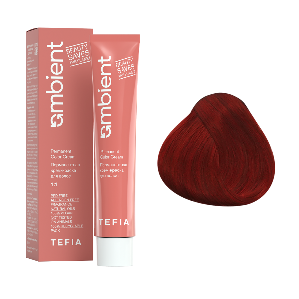 AMBIENT 7.5 Блондин красный,Перманентная крем-краска для волос,60 мл