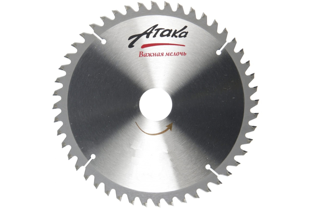 Пильный диск по алюминию и пластику Атака 210*80T*30 ч/рез профи