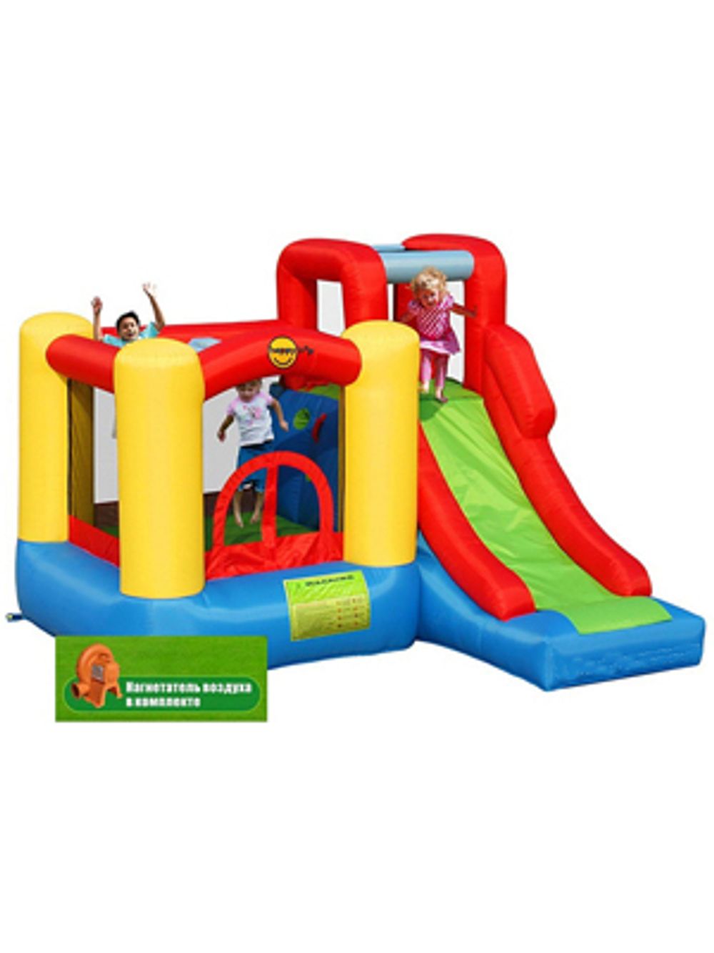 Надувной батут с горкой "Веселый малыш" 9171