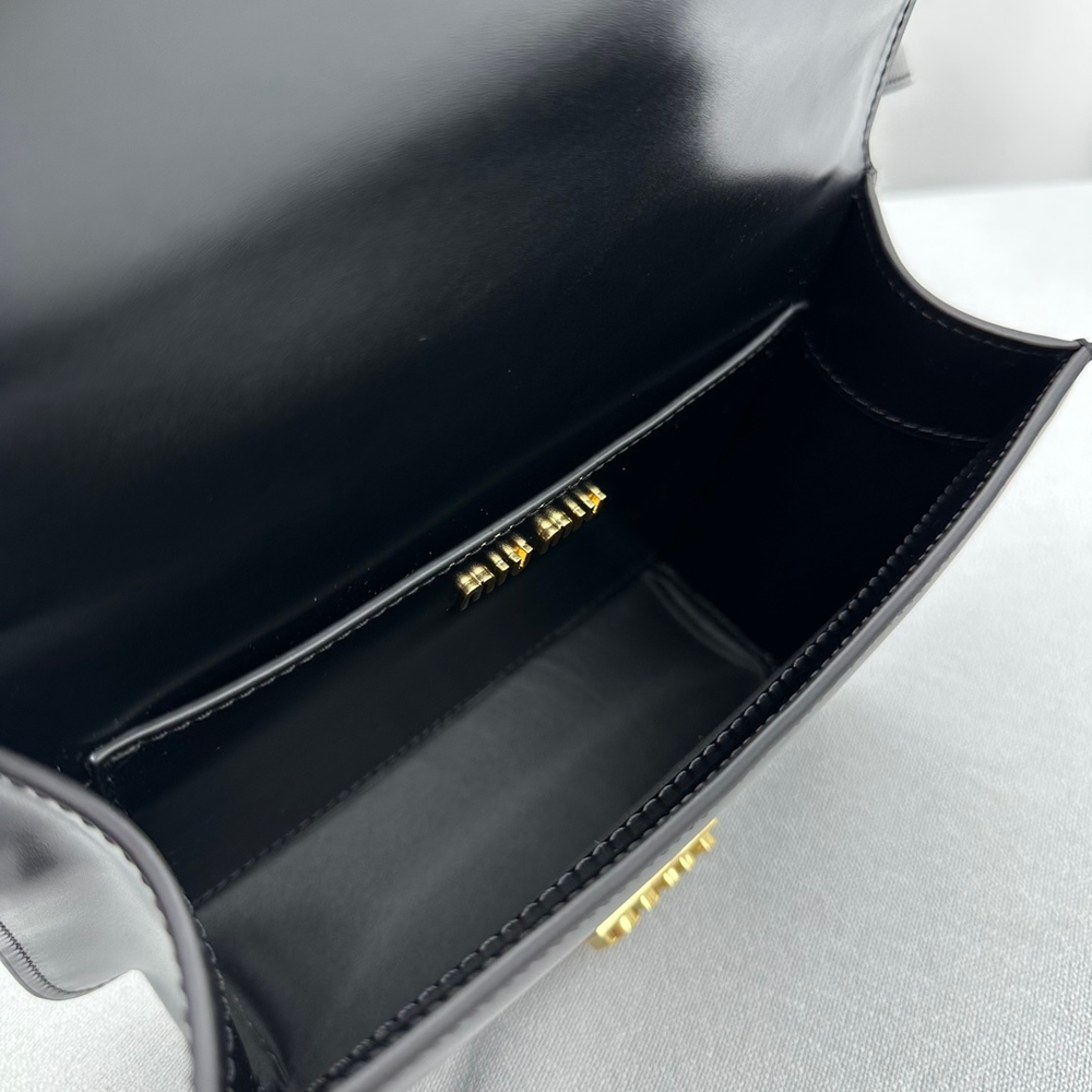 Miu Miu Leather Shoulder Bag 20 cm