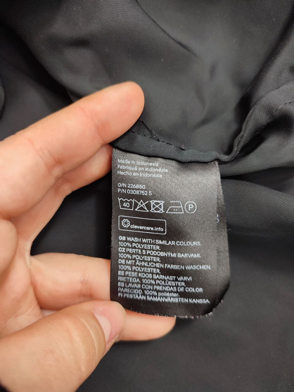 Блузка H&M лаконичная 40 размер