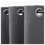 Комплект штор IKEA HILLEBORG (ХИЛЛЕБОРГ), Серый, 145x250 см, 2 шт