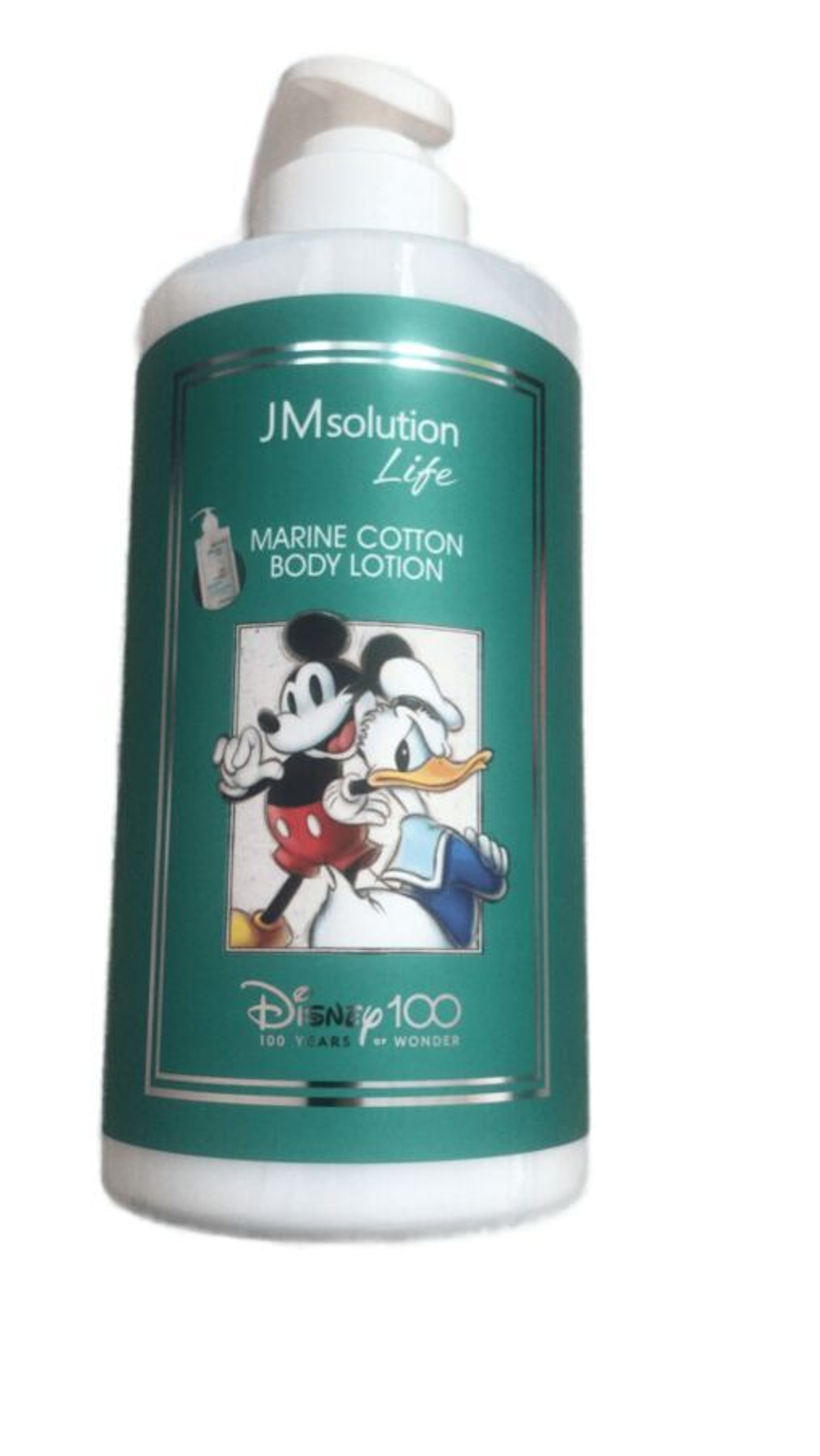 Восстанавливающий лосьон для тела с жемчугом JMsolution "DISNEY LIFE MARINE" 500 мл