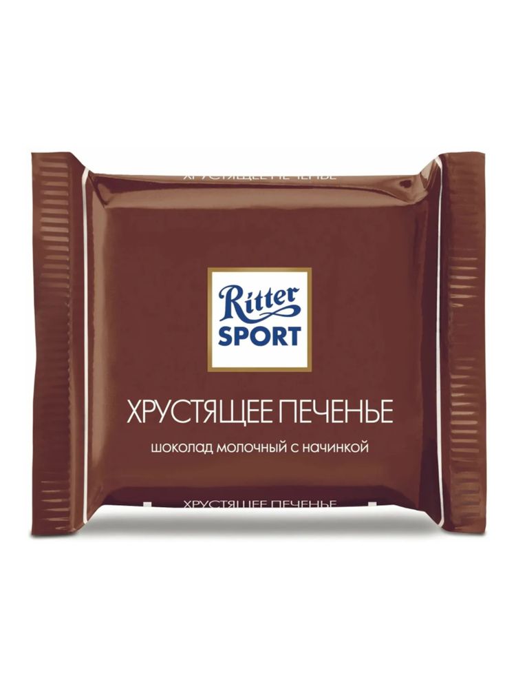 Набор шоколада Ritter Sport Яркая коллекция 1,4 кг x 4 шт