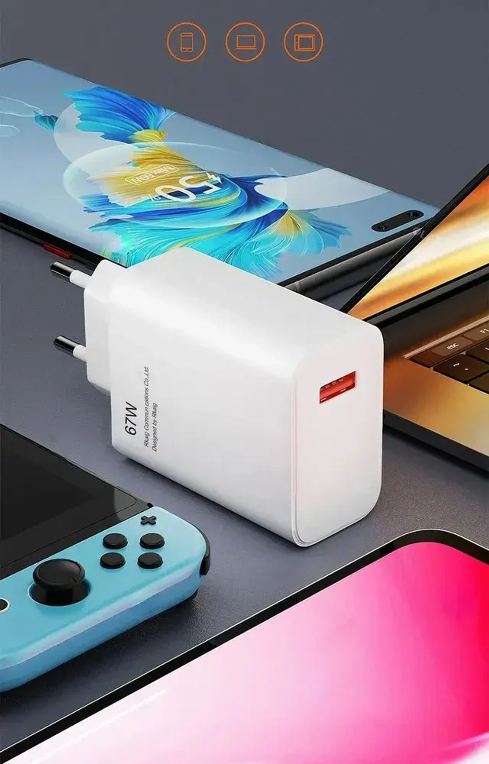СЗУ USB для Xiaomi Turbo Charger (67W, QC3.0) (тех.упак.) Белый