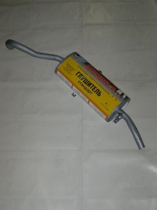 Глушитель /2102-04/ (Автоглушитель)