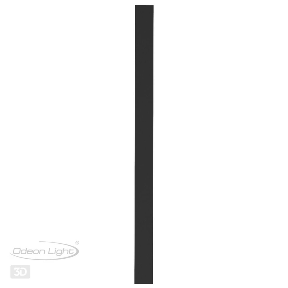 Настенный светодиодный светильник Odeon Light FIBI 4379/29WL