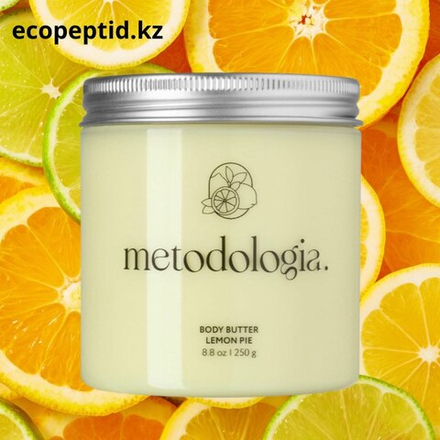 LEMON PIE Питательный баттер для тела