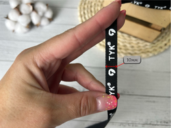 Киперка ПЭ 10мм TYK на черном