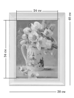 Картина на стену интерьерная на холсте 30*40 см