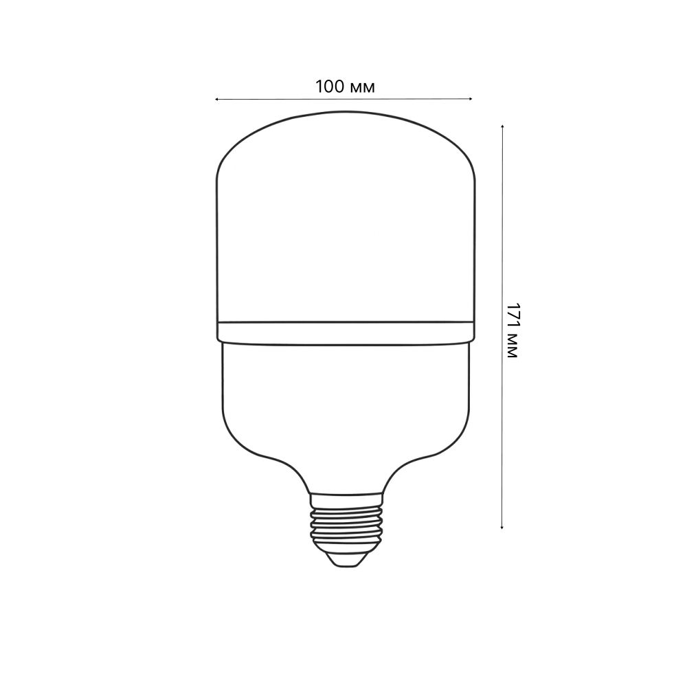 LED-M80-30W-NW-E27-FR-S Лампа светодиодная с матовым рассеивателем. Материал корпуса термопластик. Цвет свечения белый. Серия Simple. Упаковка картон. ТМ Volpe