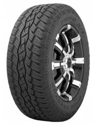 205/75R15