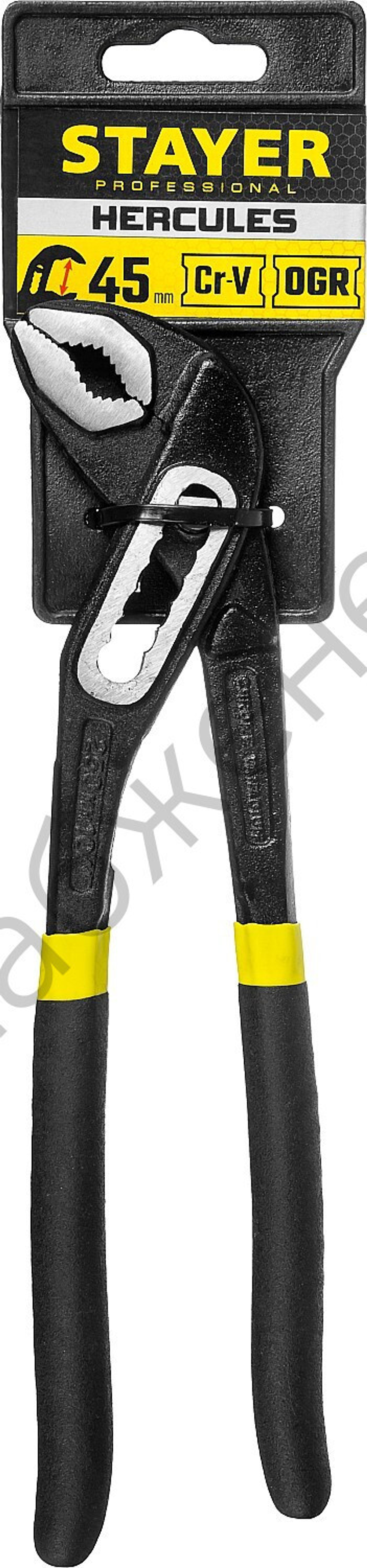 STAYER Hercules 250 мм, Переставные клещи (22375)