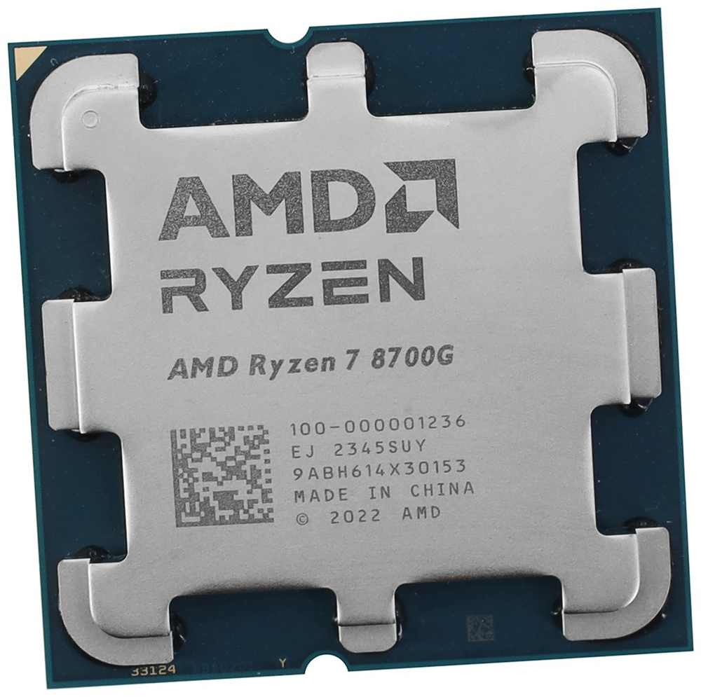 Процессор AMD Ryzen 7 8700G OEM