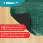 Коврик придверный 45х60 см, ЗЕЛЕНЫЙ пластиковый грязезащитный, толщина 10 мм, "ТРАВКА", PRIMILA (ПРИМИЛА), 701065