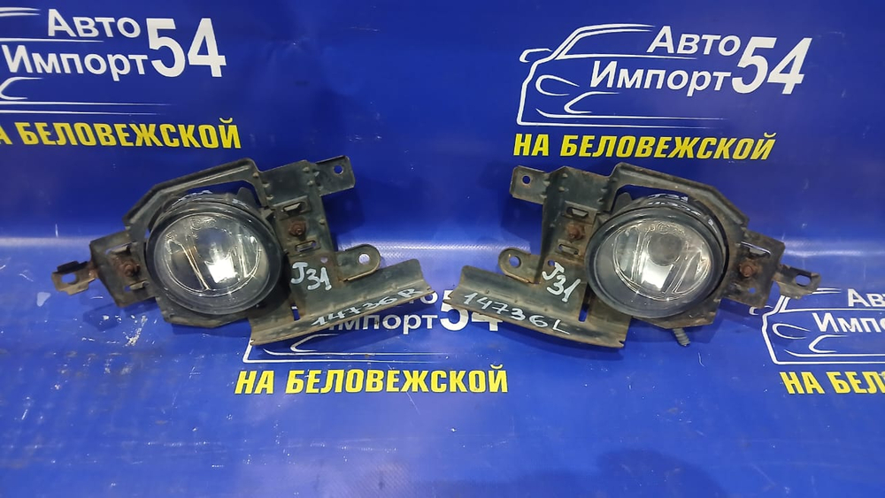 Туманка правая NISSAN TEANA 2003-2005