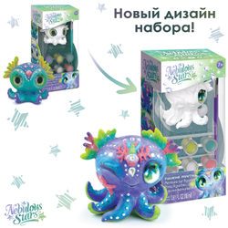 Фигурка для раскрашивания Серия Octavia