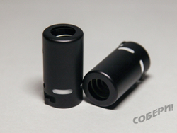 Экран "стакан" для ламповой керамической 9-штырьковой панели ПЛК9-Э55 общей высотой