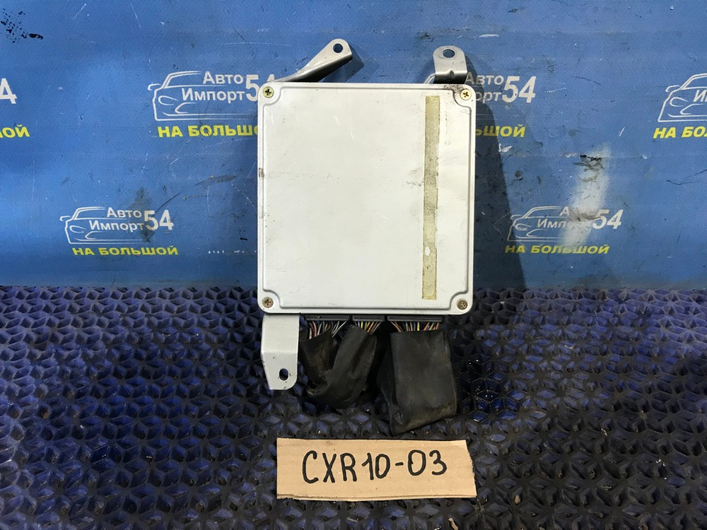 Компьютер двигателя TOYOTA ESTIMA 1998