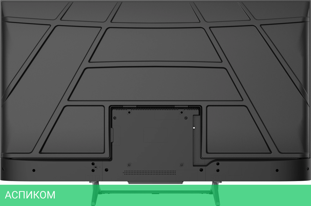 Телевизор QLED Skyworth 75" 75Q67H