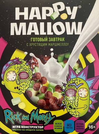 Сухой завтрак Рик и Морти Happy Mallow с маршмеллоу (Новый дизайн)
