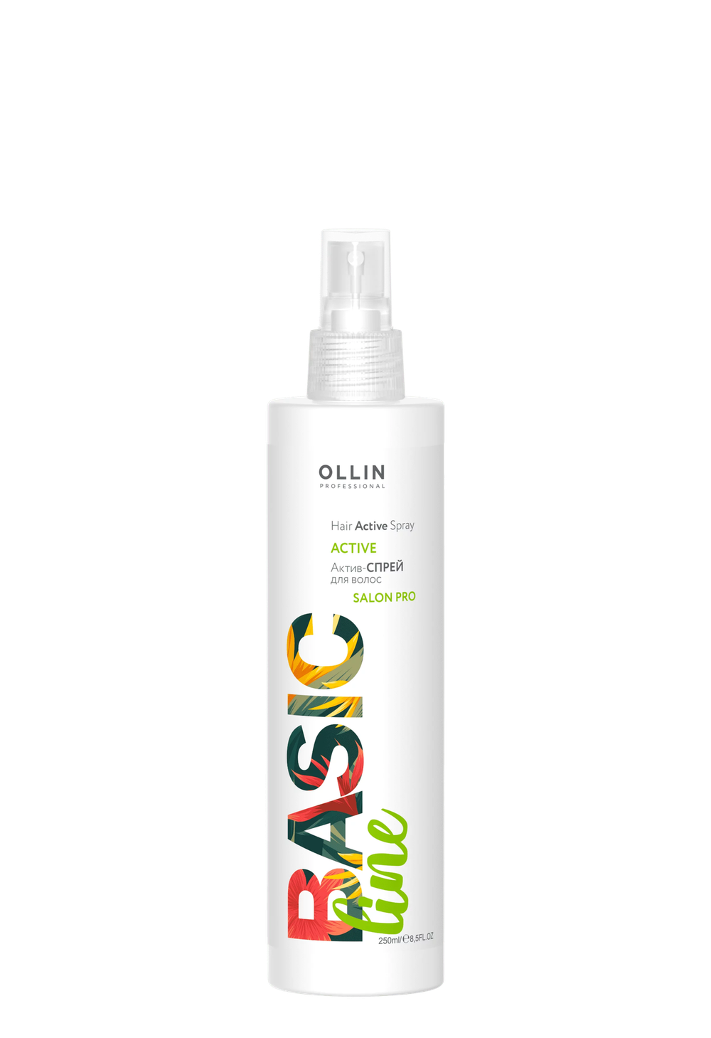 OLLIN BASIC LINE Актив-спрей для волос 250мл/ Hair Active Spray
