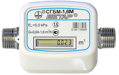 Счетчик газа БЕТАР СГБМ-1,6 1/2"