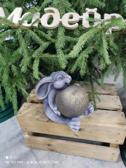 Садовая фигура Зайчик Малыш-Марио Закупка М47 апрель-май2026