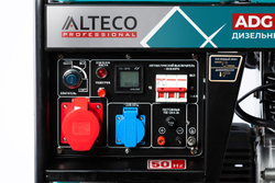 Дизельный генератор ALTECO ADG 7500 TE