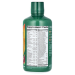 Nature's Way, Alive! полный комплекс мультивитаминов в жидкой форме, максимальная эффективность, цитрусовый вкус, 900 мл (30,4 жидк. унции)