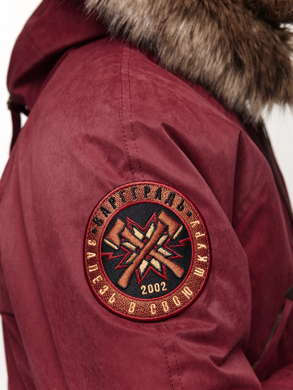 Куртка-Парка Варгградъ мужская бордо "Русколань"