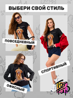 Футболка золотой ретривер
