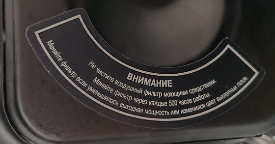 Kezga Diesel Generator 5 квт с электрозапуском