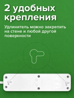 Удлинитель Sonnen Psw-503, 3 розетки c заземлением, выключатель 10 А, 5 м, белый