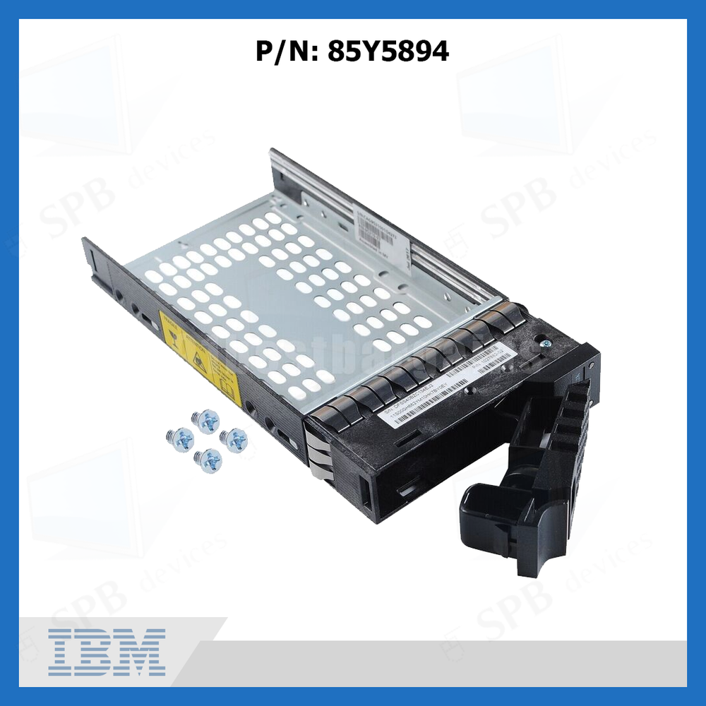 Салазки для жестких дисков IBM 3.5" Hot Plug для V7000 Storwize Storage Systems (85Y5894)