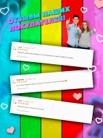 Мягкая игрушка Роблокс Синий телевизор радужные друзья