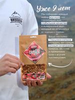 "Перцовка Сальса": набор специй для настойки