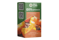 «OXYхлорофилл» хлорофилльный напиток с соком хурмы. Оздоровление сердечно-сосудистой системы. (раствор 100 млл)