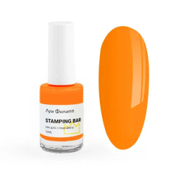 Луи Филипп Stamping Bar Orange 8g