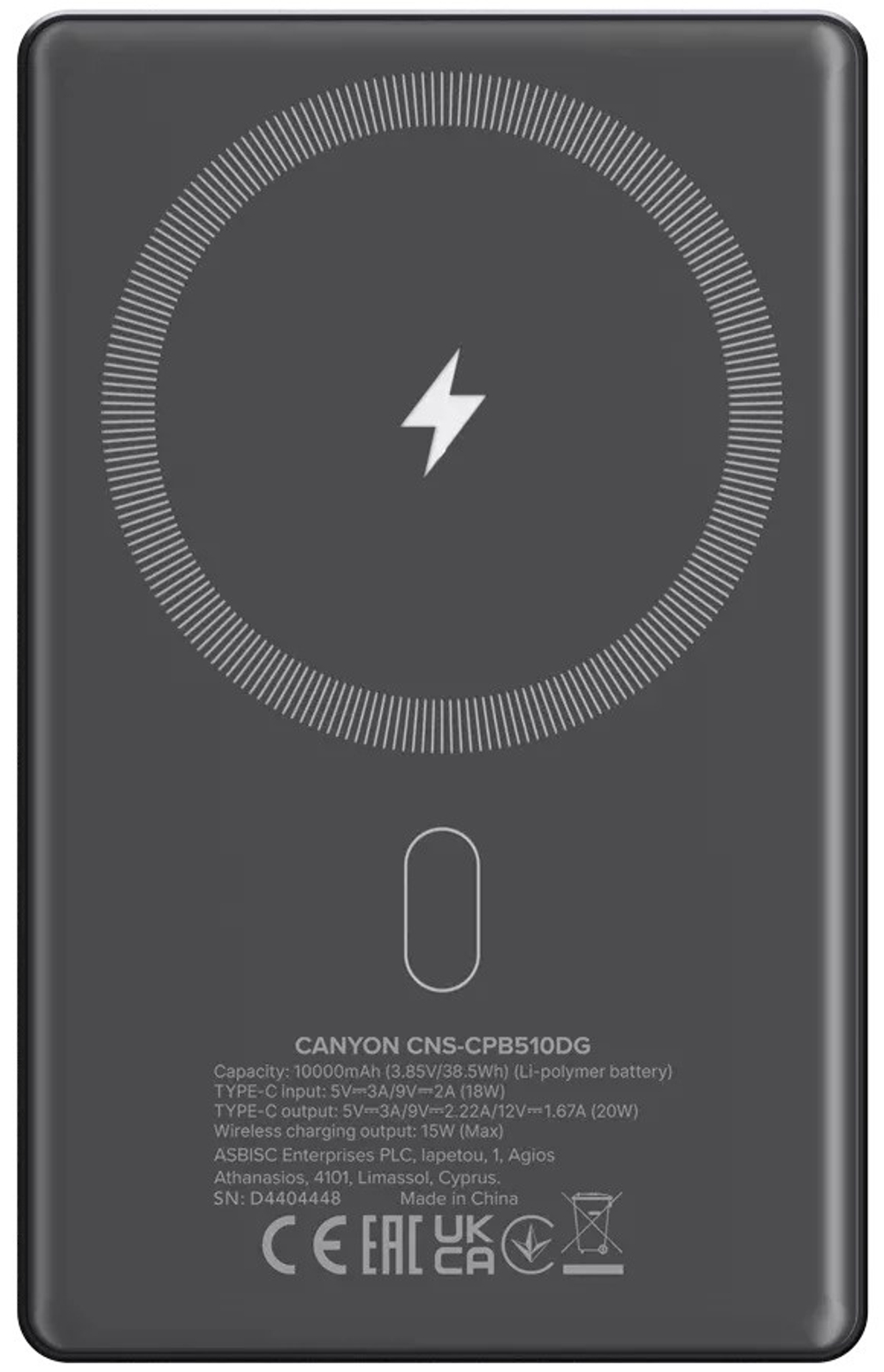 Внешний аккумулятор Canyon CNS-CPB510DG 10000 мАч серый