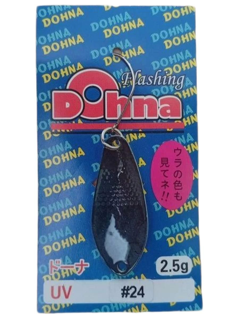 Блесна Блесна форелевая Dohna Anglers System 2.5 #24