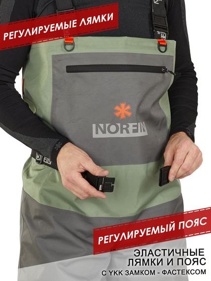 Полукомбинезон забродный Norfin PILOT STOCKINGFOOT 2 р.LL