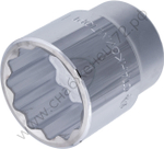 Головка торцевая короткая 12-гранная, Г.34.42.М35, СТАНКОИМПОРТ