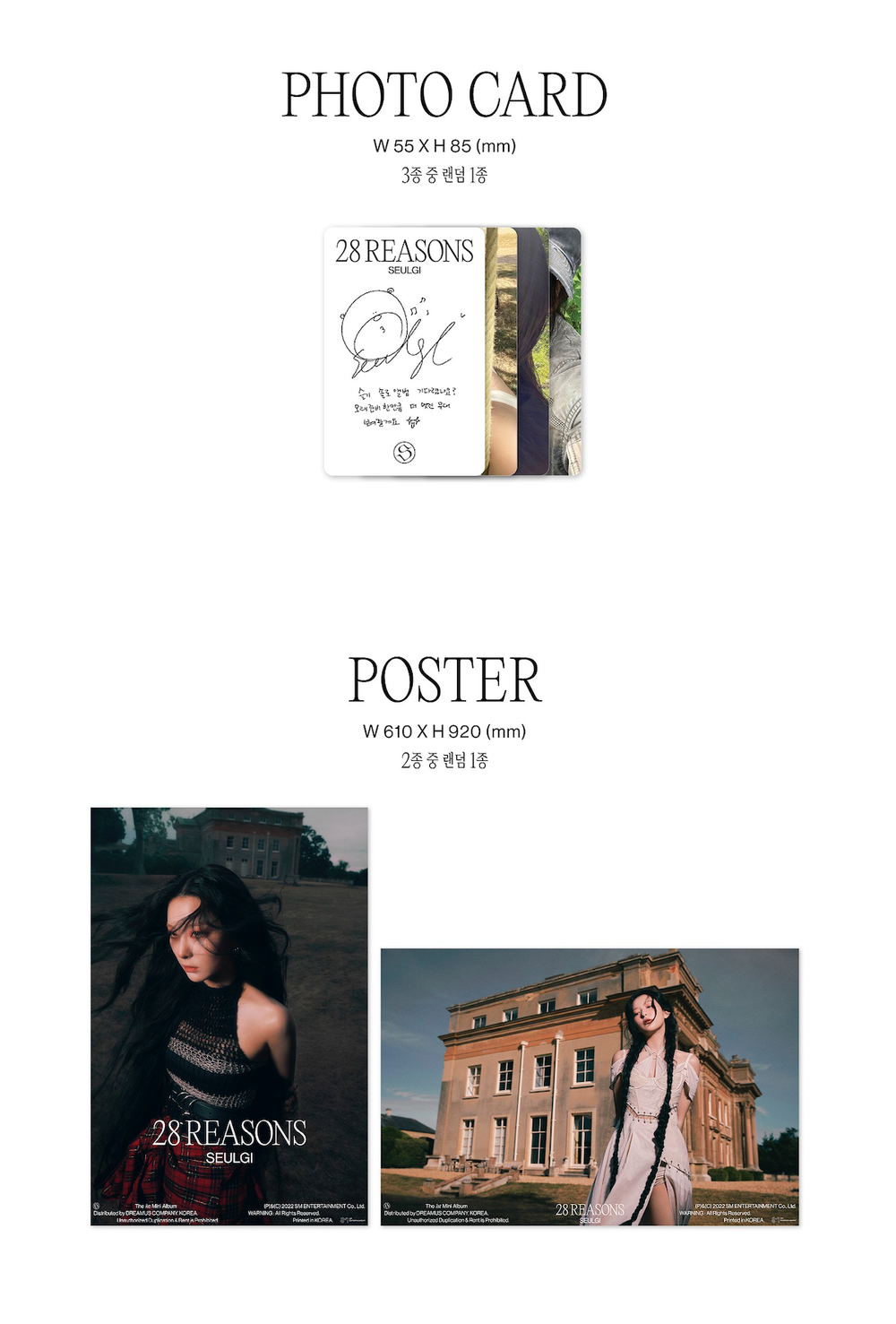 Альбом SEULGI - 28 Reasons (Photo Book Ver.)